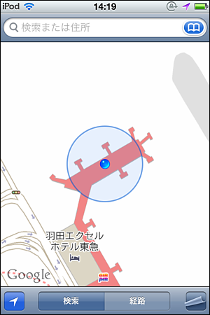 設定