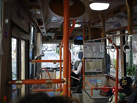 東西めぐりん