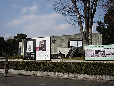 上野にある