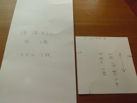 CIMG0115