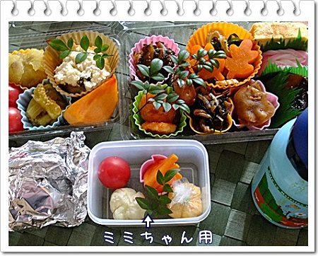 お弁当