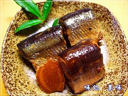 サンマの生姜煮