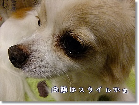 問題