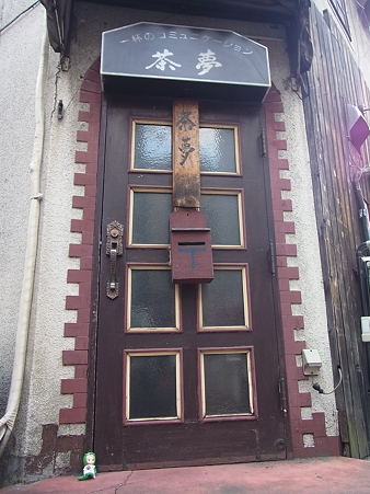 RIMG0226