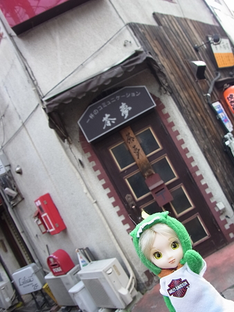 RIMG0230