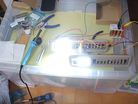 LED5 051