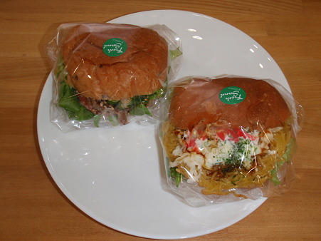 小谷バーガー