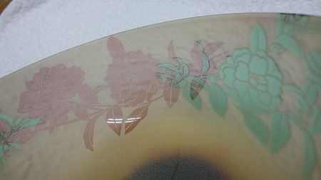 先生の作品 内外三色被せ 茶碗