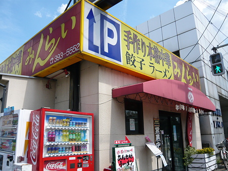 2011年お盆京都帰省 002
