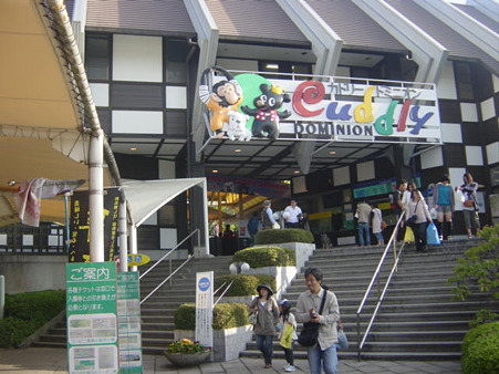 DSC03500