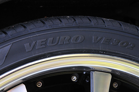 veuro