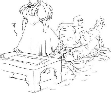 16047453_p1
