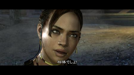 RE5 chapter2-3 (15)