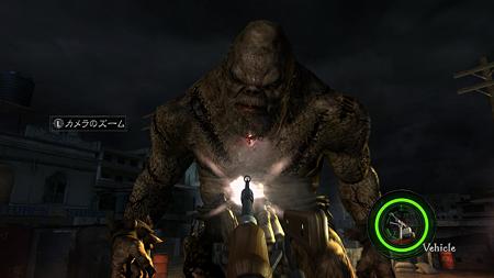 RE5 chapter2-3 (10)