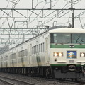(2-  ) JR東日本 【東日本旅客鉄道】